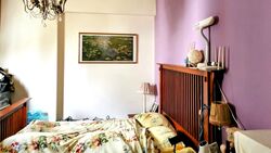 Dahlia Park Condominium (D17), Condominium #441580941